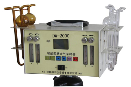 DW-2000 四气路大气采样器