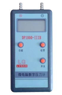 SYT-2000V型 数字微压风速仪