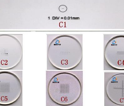  DW-Ⅱ分散度测定器