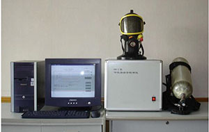空气呼吸器综合检测仪HX-II
